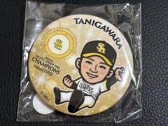 谷川原健太 若鷹ガチャ - メルカリ