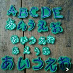 やまとんがーさま専用のサムネイル