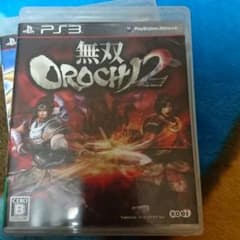 「送料無料」無双OROCHI2 ps3 無双オロチ2のサムネイル
