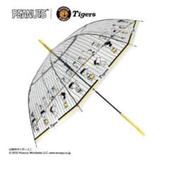 しまむら　阪神タイガース　スヌーピー　傘　2本セット 新品】阪神タイガース スヌーピー ビニール傘 しまむら - メルカリ