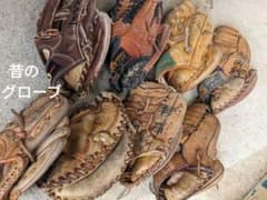 m94611351890_1.jpg?1734702018