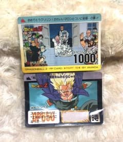平成レトロ 当時物 ドラゴンボール カード 2枚セット - メルカリ