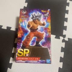 ドラゴンボール一番くじ SP賞のサムネイル