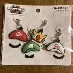 スーパーマリオ チャームセットのサムネイル