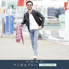 スキニーデニム ジーンズのサムネイル