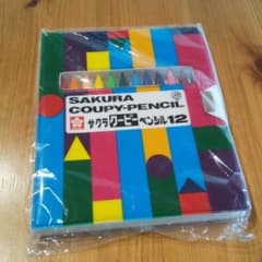 サクラクーピーペンシル 12色のサムネイル