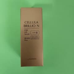 メルカリ最安値 新品未開封 CELLULA BRILLIO N 2本セット 2025年最新】チェルラーブリリオの人気アイテム - メルカリ