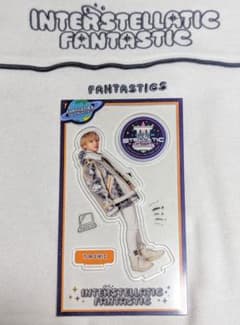 FANTASTICS アクリルスタンド 佐藤大樹のサムネイル