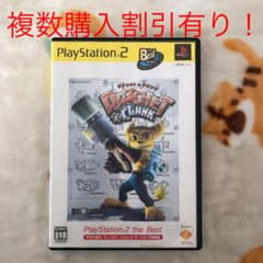 PS2 ラチェット＆クランクのサムネイル