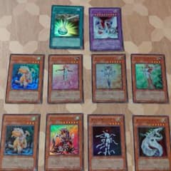 遊戯王 LIMITED PACK オシリスレッド 旧枠クラシック 10枚