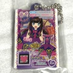 アイカツ！×プリパラ だれでもアクリルチャーム1 黒須あろまのサムネイル