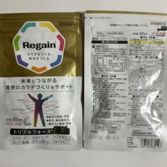 リゲイントリプルフォースEX 60錠　30日分　未開封のサムネイル