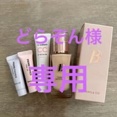 BANILA COバニラコ*カバーリシャスパワーフィットファンデ*クリームのサムネイル