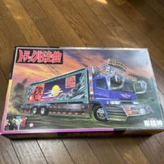 m94630392729_1.jpg?1746075497