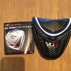 VG3 2014 付属品  値下げしました。のサムネイル
