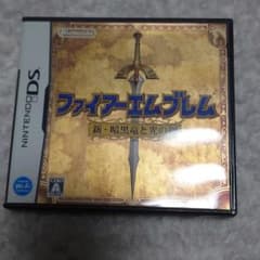 ファイアーエムブレム 新・暗黒竜と光の剣のサムネイル