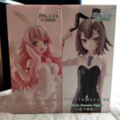 新品 バカとテストと召喚獣 BiCute Bunnies フィギュア 2種のサムネイル