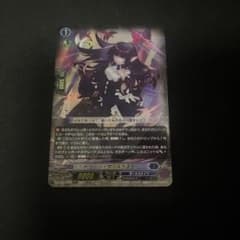 ドリーン・ザ・スラスターのサムネイル