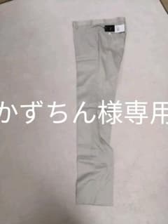 ダーバン　チノパンのサムネイル