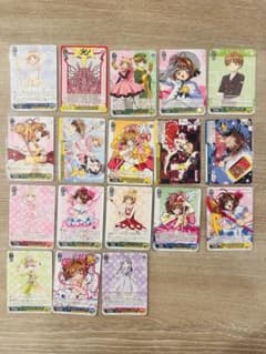 スリーブ付き。ヴァイスシュヴァルツ カードキャプターさくら 18枚