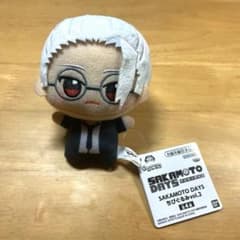 SAKAMOTO DAYS 치비구루미 vol.2 메구로 봉제인형