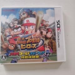 3DS 実況パワフルプロ野球 ヒーローズのサムネイル