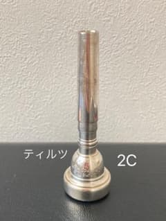 ティルツ2Cマウスピースtpのサムネイル