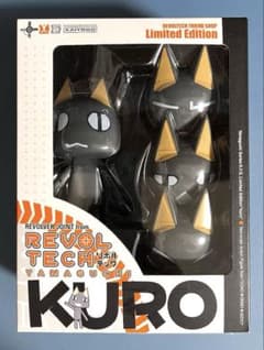 リボルテック ヤマグチ限定版 クロ Kuro フィギュア 未開封品】リボルテックヤマグチ Kuro /クロ フレンドショップ限定版