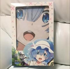 山の中の家様専用⭐︎フリースブランケット⭐️のサムネイル