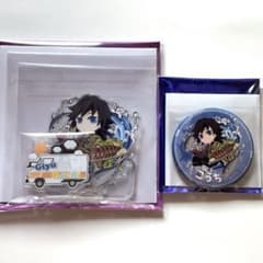 鬼滅の刃 ufotablecafe TOGO 高知 義勇 アクスタ 缶バ - メルカリ