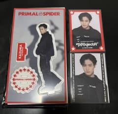 川村壱馬 *p(R)jectR アクリルスタンド.フォトカ匿名発送 - メルカリ