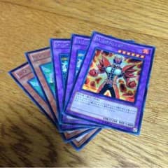 NOBU@プロフ見て!!様専用 遊戯王プレミアムパック13 開封販売のサムネイル