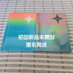 トレジャー初回新品未開封CD2枚セット - メルカリ