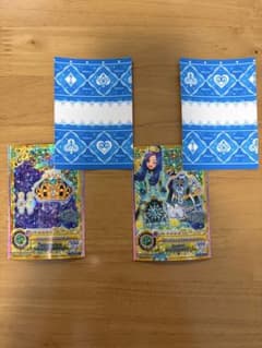 アイカツ グロリアスエメラルド 2枚セット - メルカリ