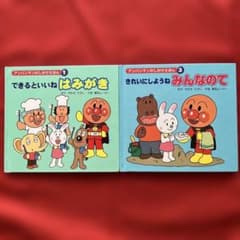 momo様 リクエスト 6点 まとめ商品 MOMO様 リクエスト 2点 まとめ商品 - メルカリ