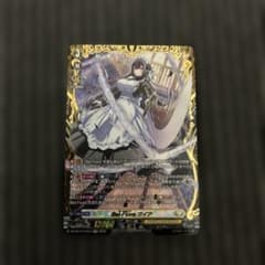 ヴァンガード Bel-Fiore マイア FFR 赫月ノ使者 - メルカリ