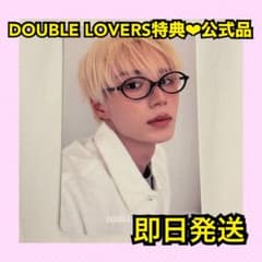 最安値】 ALD1 DOUBLE LOVERS Popup ジュンソ トレカ - メルカリ