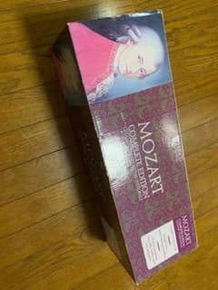モーツァルト全集 COMPLETE EDITION 170CD+CD-ROM MOZART: COMPLETE EDITION (170 CDS) – ClassicSelect World