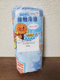 【新品/残り1個】アンパンマン 冷感ケット70cm100cm 水色のサムネイル