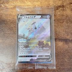 Pokémon LEGENDS アルセウス　プロモカードのサムネイル