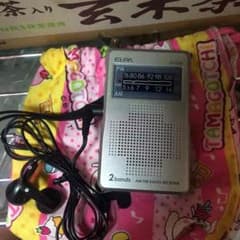 携帯ラジオのサムネイル
