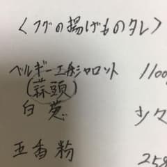 確認用5のサムネイル