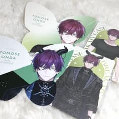 【24時間以内発送】ブレマイ 恩田セット BREAK MY CASE】【SSR】【特典】恩田灯世 - メルカリ