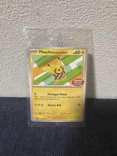 ポケモンカード Pikachu Berkemeja Batikのサムネイル