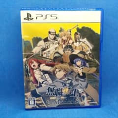 PS5 無職転生 異世界行ったら本気だす Quest of Memories …