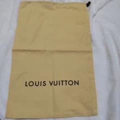 LOUISVUITTON　バック保管袋のサムネイル