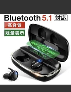 Bluetoothイヤホン週末値下げゆずひとさま専用のサムネイル