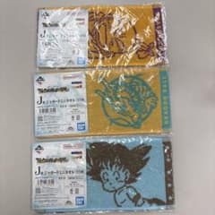 ドラゴンボール 一番くじ ジャガードミニタオル 3枚セットのサムネイル