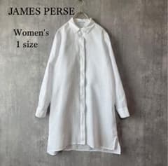 ジェームスパース【美品】リネン100% ロングシャツ ワンピース ホワイト 1 ジェームスパース【美品】リネン100% ロングシャツ ワンピース