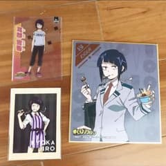 僕のヒーローアカデミア　耳郎響香　グッズまとめ売りのサムネイル